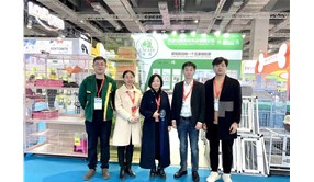 Faraway pet cage, meet you at the 27th China International Pet Aquarium Exhibition!