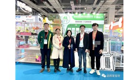 远扬宠物笼，与您相约第27届中国国际宠物水族展览会!