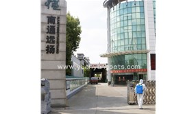 当前，疫情形势严峻复杂，怎样做好疫情防控的同时保证生产呢？